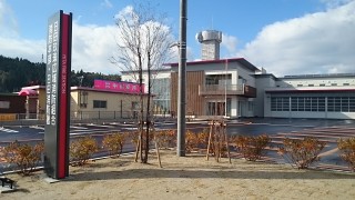 日田玖珠広域圏消防署の植栽ほか工事が終了しましたのイメージ画像
