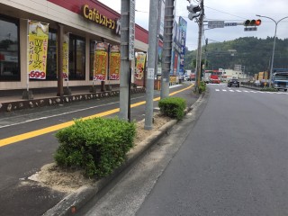 4668B67A-9183-484B-8AD4-F53F973EC747