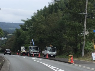 FA220BFA-3F06-417A-BD67-8C7EA98F4E16