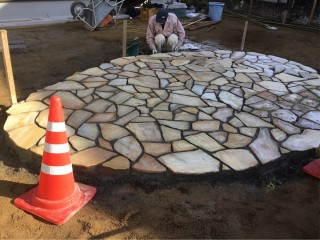 C0101A7A-E9F5-4CF1-9890-EED0E7763361