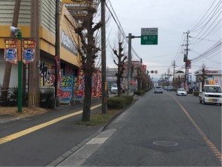 0C191DBB-CE78-4FE9-8708-30C42AC90F83