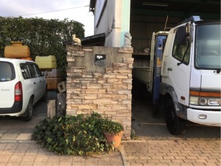 A413FDCF-D7BD-4936-9E89-142119428092