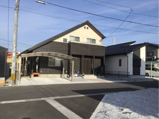 0D06D2F5-2616-45EF-B2D7-9476574420E9