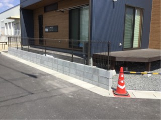 5F527AE6-B4C3-45A0-BEBE-C194FA65E67C