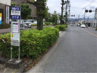 A263C68B-E408-40D1-A125-5B1BBAAF70F5