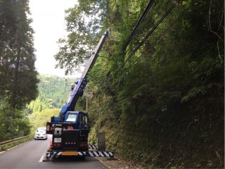 0F51E4C5-B7D7-447A-B496-5AE667E5271C