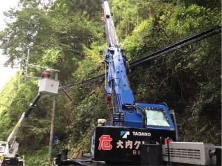 4A9B0C4C-54D7-4348-978D-D9DB5510A638