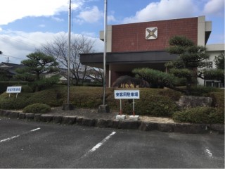 1104202B-9DEF-4D9B-B497-CB96F1CA29DA