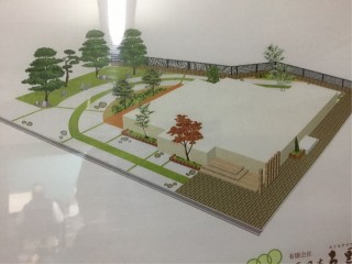 79AA8319-14E9-4C23-B3FC-4F02F55E4E3C