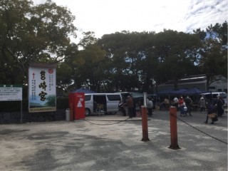 9683F12C-66D9-4BF5-8ECF-E556C9CF36A6