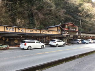 A11CB939-1861-447C-ACD8-275E3D27B3EC