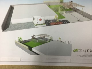 CE298EF2-88EC-4AB7-A381-3530C638C4A2