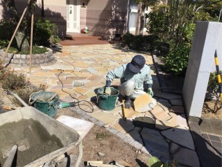 EC118D4E-A2EF-4CA8-B945-093BDDD8C663