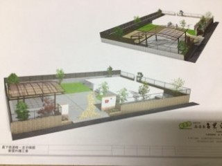 56F4C9BA-3A87-4B09-BFE5-8619245BE2F2