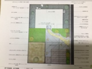 7B71FABE-D960-487B-B86A-77FA958CC10C