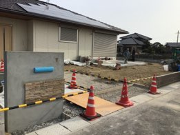 E79746F4-E157-45E6-8F3E-746BBDD21910