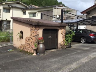 FA65BA92-64AB-4754-9FE7-ECEC877F309E