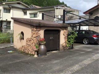 1227AFE5-AC7B-459F-9968-1E9340EFEFE3