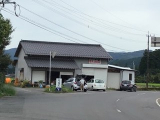 ACD2E030-9FE3-4710-A2CC-207143A2CFE4