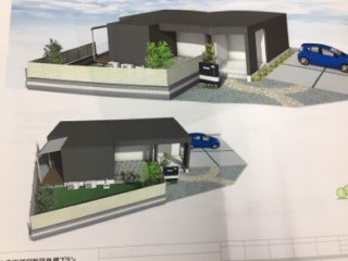 116C56BE-E24D-4D6B-842A-12493A30966C