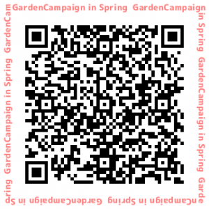 春のガーデンキャンペーン開催のお知らせのイメージ画像